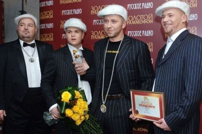 Как изменился рэпер Серега