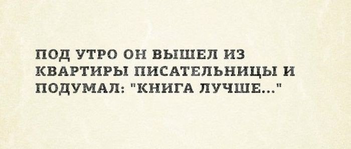 Открытки из коллекции. Часть 4 от Великий Немой за 19 июля 2018