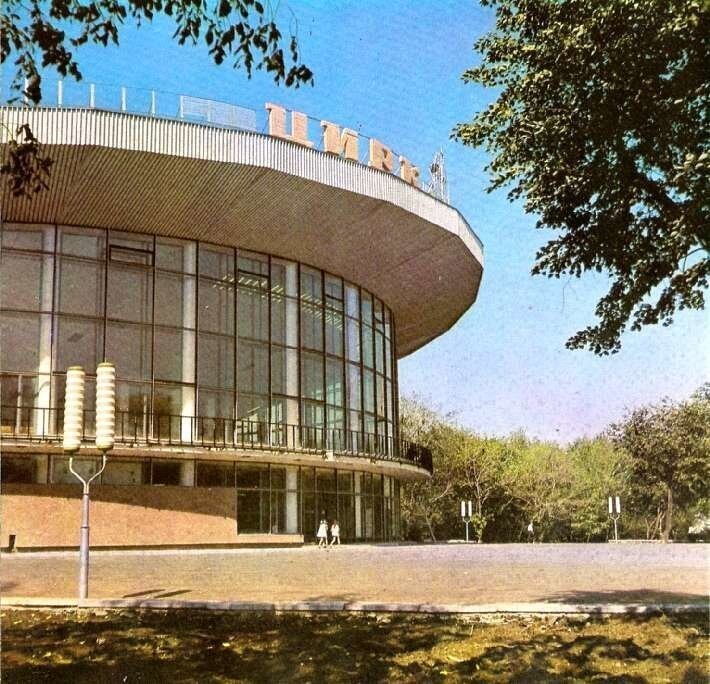 Воронеж 1973 год