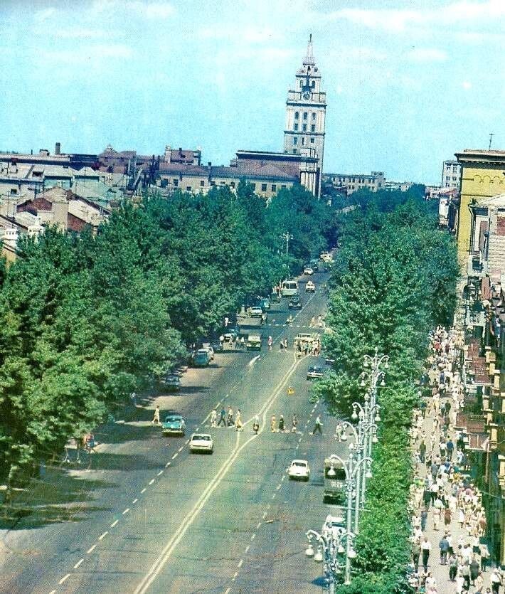 Воронеж. Проспект Революции. 1973 г.