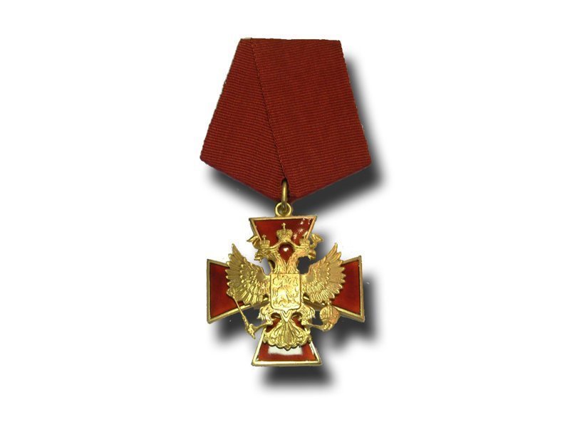 СТАТУТ ордена "За заслуги перед Отечеством"