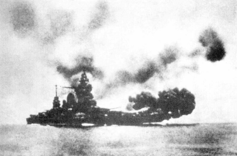 Бой при Мерс-эль-Кебире между ВМФ Великобритании и Франции 1940 год