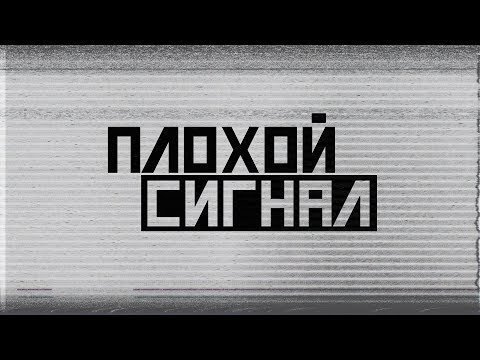 О жизни либеральномыслящего интеллигента в оккупированном немцами Харькове 