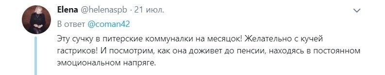 Они точно с нами в одном государстве живут ?