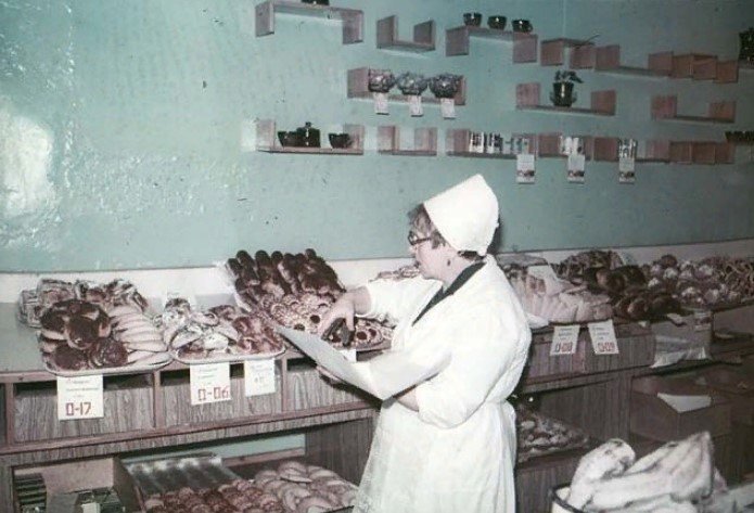Гастроном. Пермь 1980г.