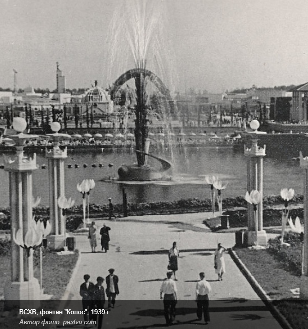 Реставрация знаменитого фонтана «Золотой колос» и применение технологии с двухтысячелетней историей