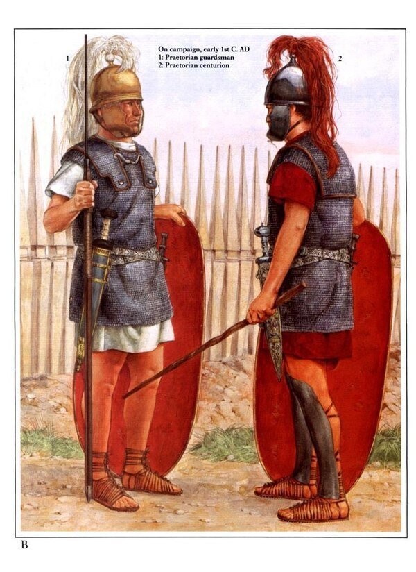 Преторианцы: первые телохранители в истории