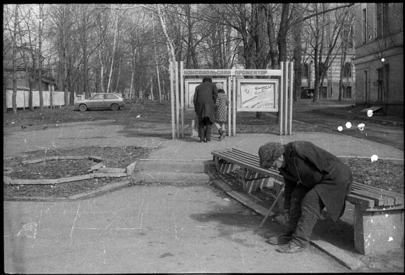 Политические коментарии - 544