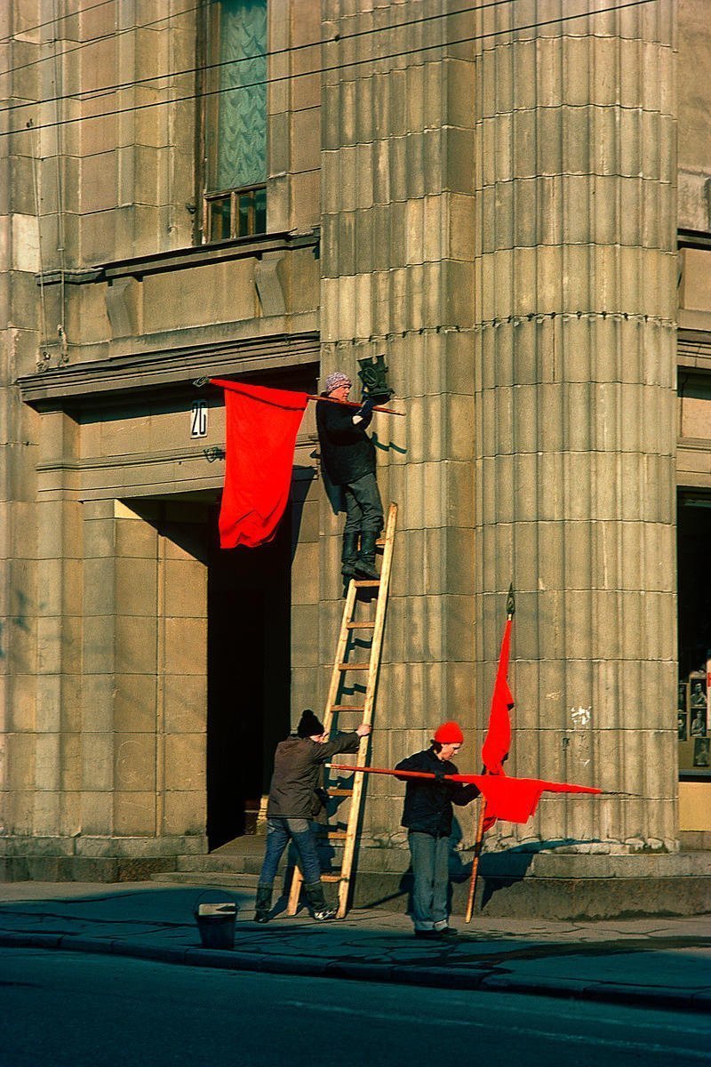 Москва 1976 года