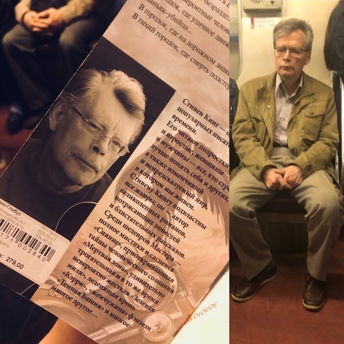 Стивен Кинг решил прокатиться в метро