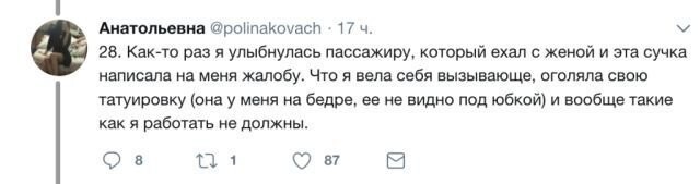 Полезные ответы на вопросы о путешествиях на поезде 