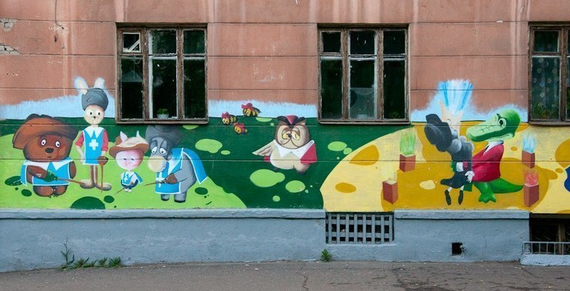 Российский стрит-арт