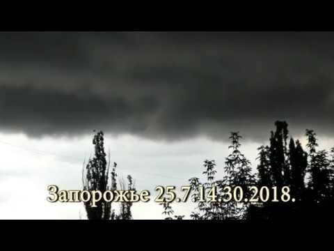 Гроза над городом 