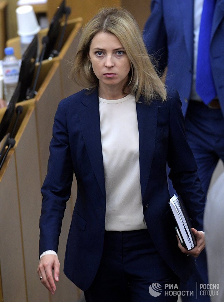 Депутаты бойкотировали заседание возглавляемой Поклонской комиссии