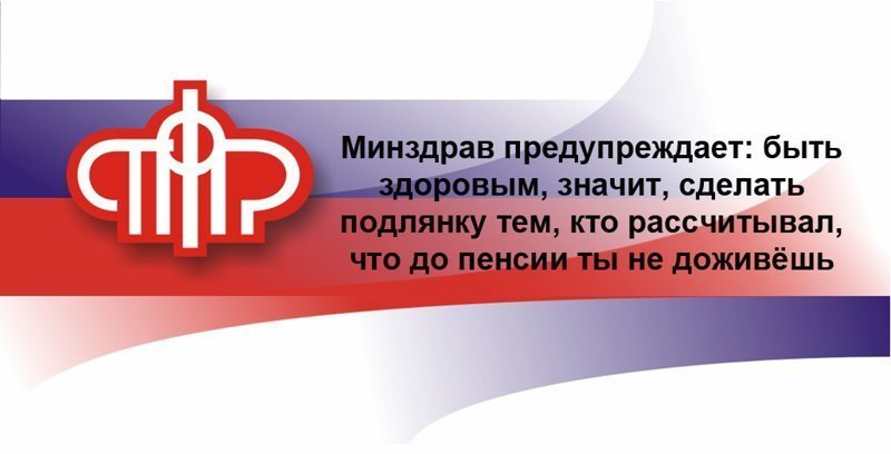 И опять о наболевшем