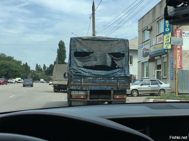 Привидение с мотором