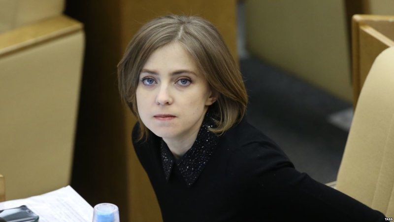 Поклонская ответила Родниной, обвинившей её в пиаре на пенсионной реформе