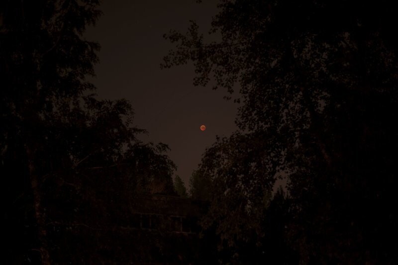 Кровавая луна в Самаре