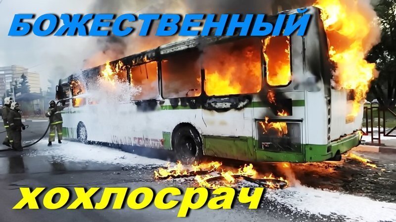 Тысячи православных не смогли попасть на крестный ход в Киеве из-за СБУ и неофашистов