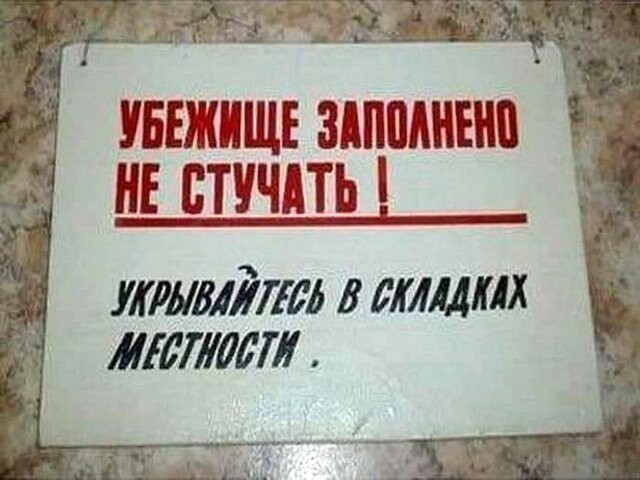 Прикольные картинки