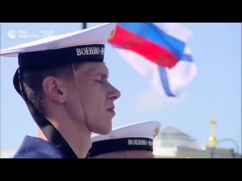 Парад в Санкт-Петербурге в честь дня ВМФ Росии 