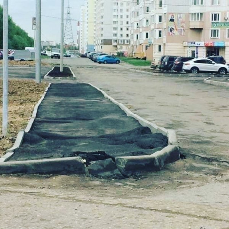 Так вот почему в России такие плохие дороги