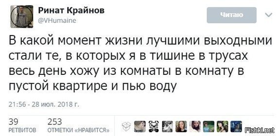 Ну, не только воду, конечно