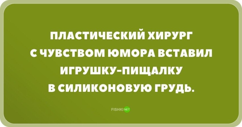 Жизненные открытки-адреналинки от Infinite за 30 июля 2018