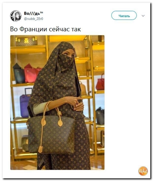 Политические коментарии - 549