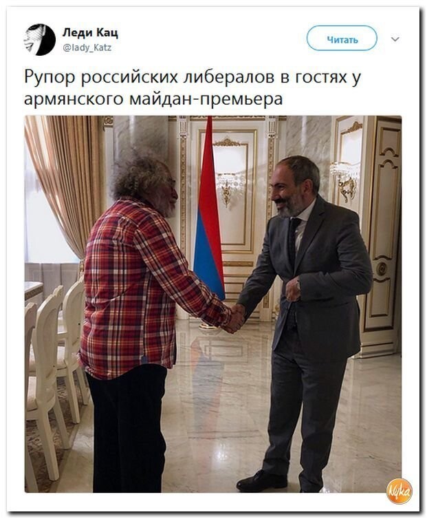 Политические коментарии - 549