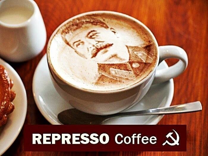 Чашечку горячего руссиано, пожалуйста