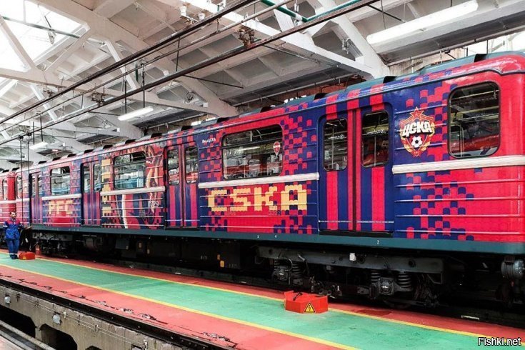 В Москве запустили тематический поезд, посвящённый ЦСКА