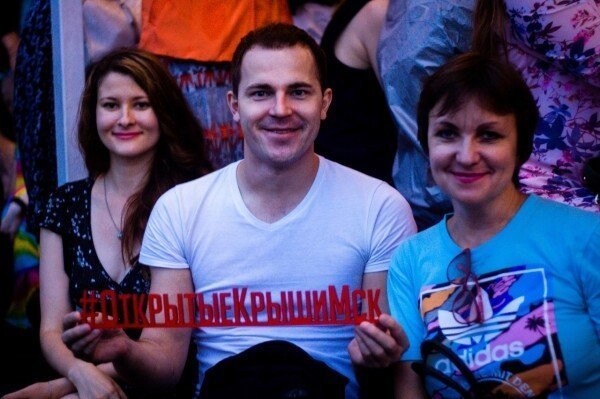 "Эта тупая молодёжь"