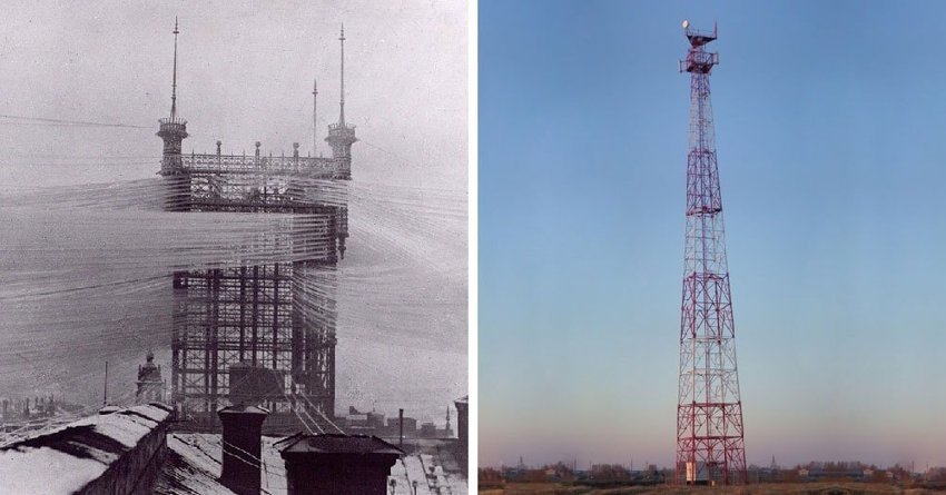 Телефонная башня