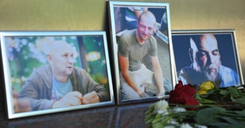 Кем были убитые в Африке россияне Джемаль, Расторгуев и Радченко