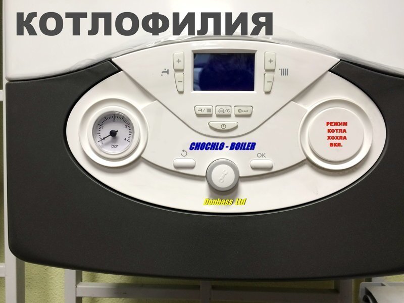 Мы обескуражены, мы окружены!