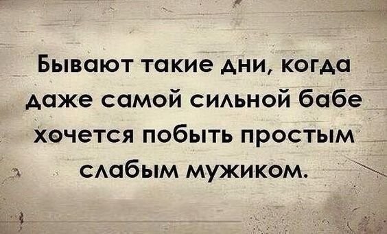 Смешные картинки с подписями от Apriori за 02 августа 2018