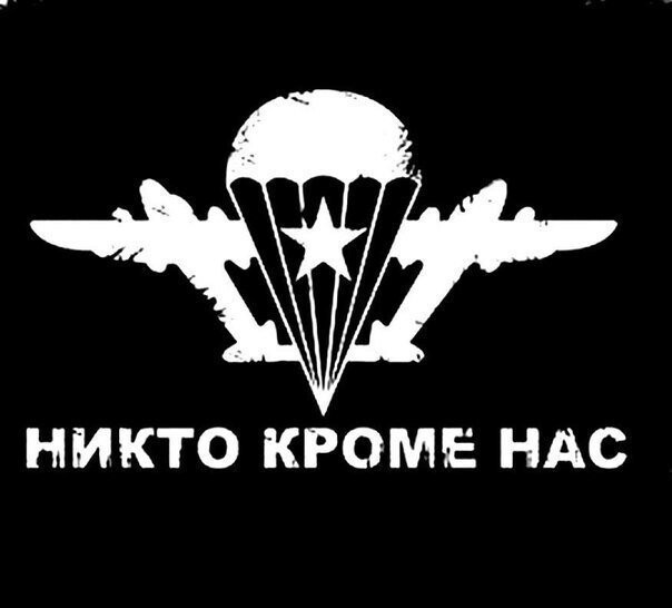 Политические коментарии - 551