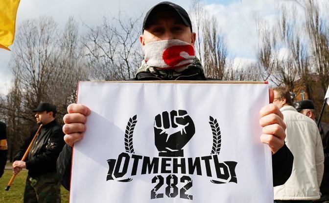 Месть за молодость