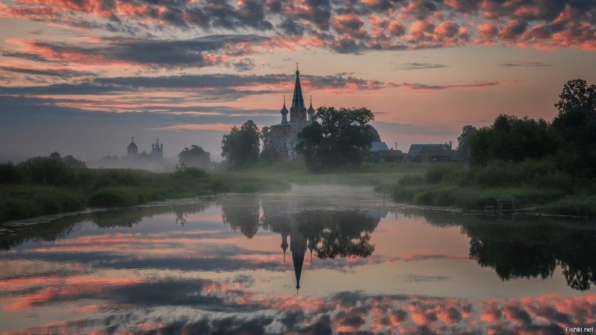Солянка