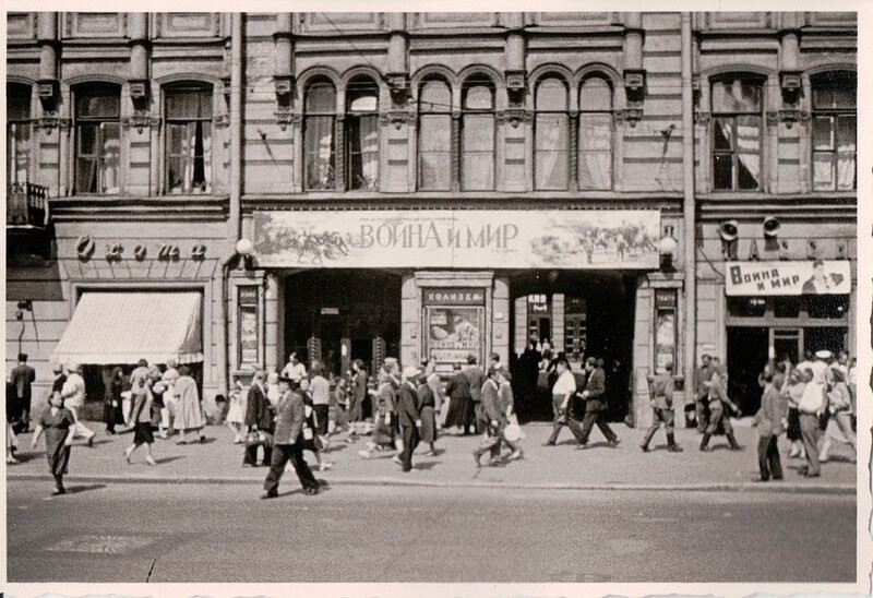 Политические коментарии соцсетей - 552