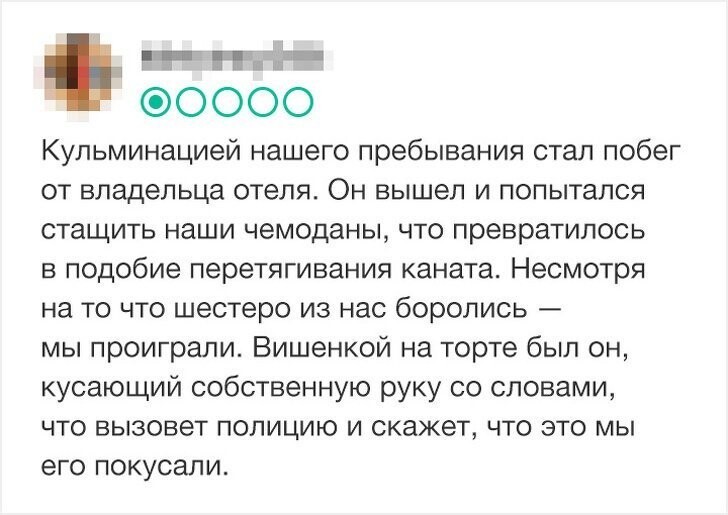 20 отельных сюрприза, которые заставят вас улыбнуться