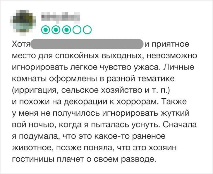 20 отельных сюрприза, которые заставят вас улыбнуться