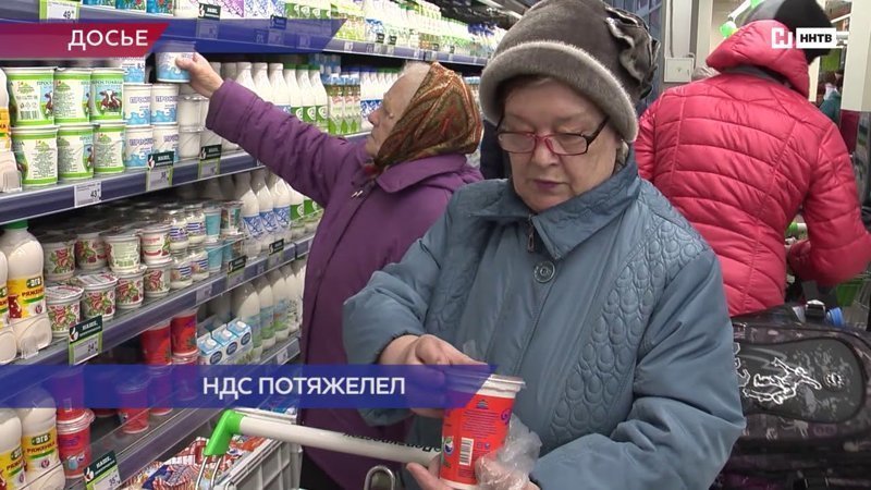 Общественный член Артем Кирьянов всеми руками и ногами "ЗА" повышение НДС  