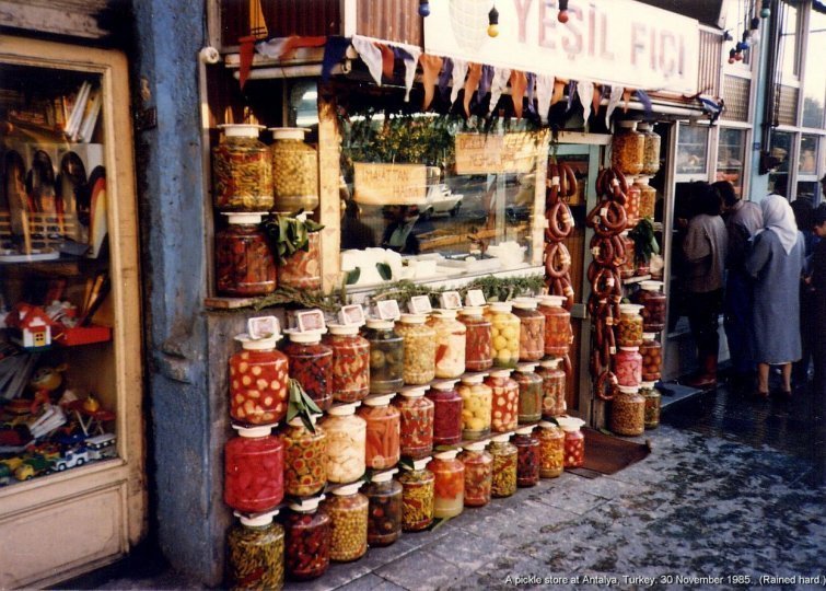 Турция, 1985