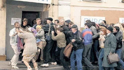 Как Горбачёв создал искусственный дефицит еды