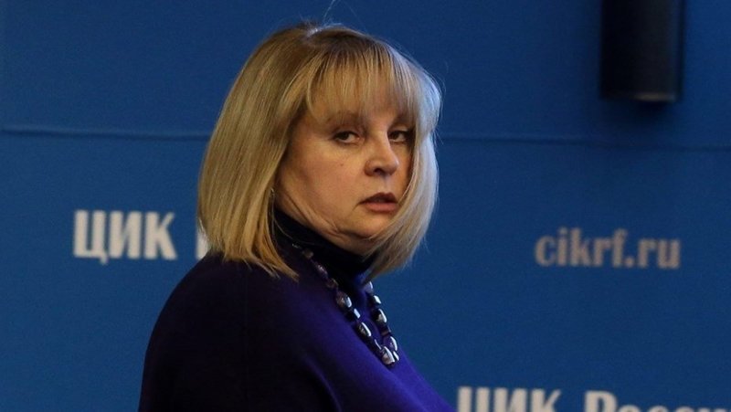 Референдум по пенсиям хотят замотать?
