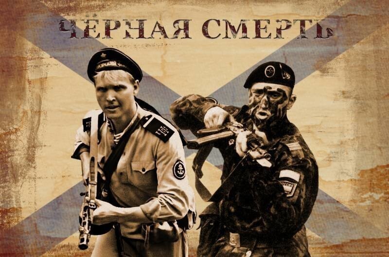 Участникам будущих войн. Инструкция по выживанию