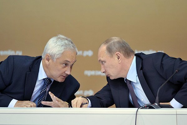 Андрей Белоусов и В.В.Путин