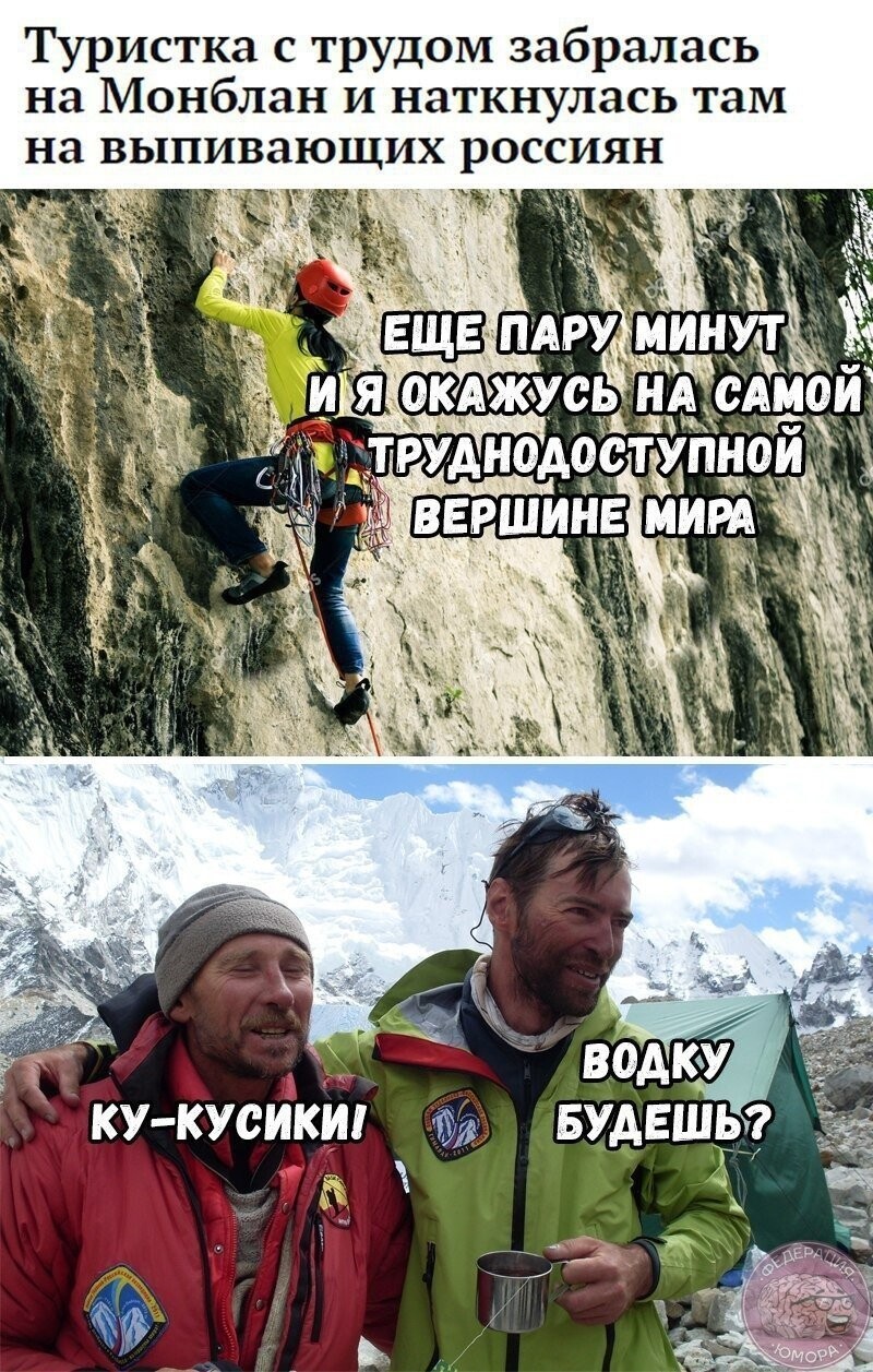 Политические коментарии соцсетей - 556